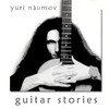   Guitar Stories