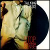 Talking Heads Stop Making Sense