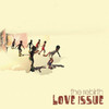 Rebirth Love Issue - EP