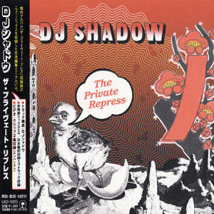 Dj Shadow The Private Repress