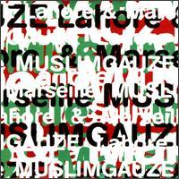 Muslimgauze Lahore & Marseille (EP)