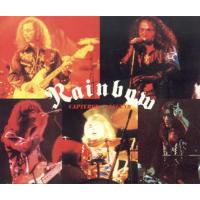 rainbow Captured A Legend (Chicago, Usa 25.06.1976) (Bootleg) [CD 1]