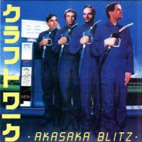 Kraftwerk Akasaka Blitz (Live Tokyo)