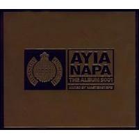 Maxee Ayia Napa - The Album 2001 (CD 1)
