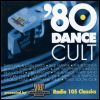 Stephanie Mills `80 Dance Cult