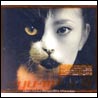 Ayu Ayu Mi-x III (Non-Stop Mega Mix) (CD2)