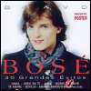 Miguel Bose Bravo Bose: 30 Grandes Exitos