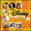 Daniel Bedingfield Disney Mania 2