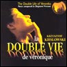 Zbigniew Preisner The Double Life of Veronika