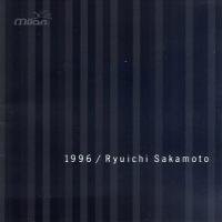 Ryuichi Sakamoto 1996