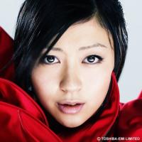 Utada Hikaru Ultra Blue