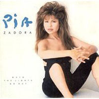 Pia Zadora When The Lights Go Out