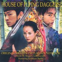 Shigeru Umebayashi House of Flying Daggers