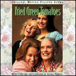 Newman Fried Green Tomatoes