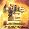 Sean Paul 20 Massive Chart Hits! Vol.2