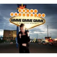 Shana Vanguarde Gimme Gimme Gimme (Single)