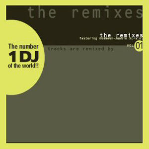 Binary Finary Dj Tiesto - The Remixes Vol.1