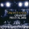 Dream Theater Graspop Festival 2003 (International Fanclub Album)