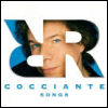 Riccardo Cocciante Songs