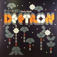 Deetron Twisted (Vinyl)
