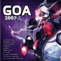 Visua Goa 2007 Vol. 1 (2CD)
