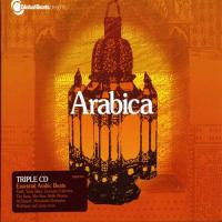 Meridian Arabica (3 CD)