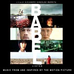 EARTH WIND & FIRE Babel (CD1)