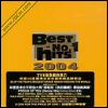 The Guriz Best Of No.1 Hits 2004 (CD1)