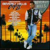 James Ingram Beverly Hills Cop II