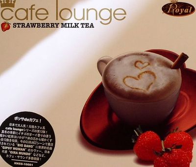 Saint Privat Cafe Lounge: Strawberry Milk Tea