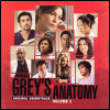 Gomez Grey`s Anatomy, Volume 2