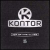 EARTH WIND & FIRE Kontor - Top Of The Clubs, Vol. 5 (CD2)