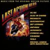 Queensryche Last Action Hero