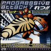 Brooklyn Bounce&eminem Progressive Attack, Vol.7.2