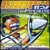 Dj Quicksilver Progressive Attack, Vol.8.1