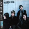 Mando Diao Sheepdog