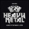 WHITESNAKE The Best Heavy Metal Album In The World...Ever! (CD2)