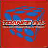 MARK`OH Trance 80`s - The Next Generation of Trance (CD1)