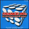 Starship Trance 80`s - The Next Generation of Trance (CD2)