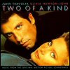 Olivia Newton-John Two Of A Kind