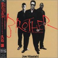 Joe Hisaishi Brother