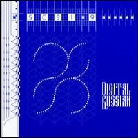 SCSI-9 Digital Russian