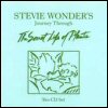 Stivie Wonder Journey Through The Secret Life Of Plants (CD1)