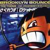 Brooklyn Bounce&eminem The Theme (Of Progressive Attack)