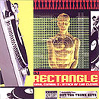 Dj Rectangle Vinyl Combat II: Attack Of The Clones