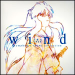 Ayu Wind - Inuyasha Kokyo Renka - Symphonic Theme Collection