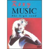 Roxy Music High Road (Live EP)