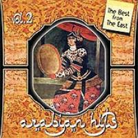 R.E.G. Project Arabian Hits, Vol. 2