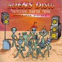 Slinky Wizard Aliens Disco