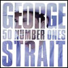 George Strait 50 Number Ones [CD 1]